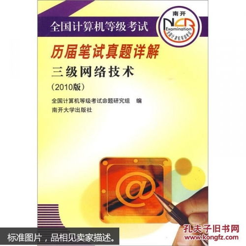 互聯(lián)網(wǎng)人必讀 計(jì)算機(jī)與產(chǎn)品運(yùn)營營銷書籍推薦