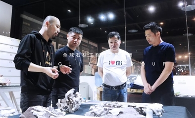 互聯(lián)網(wǎng)大咖“毛委員”蒞臨英良·五號(hào)倉庫，探索工藝品數(shù)字化轉(zhuǎn)型新路徑